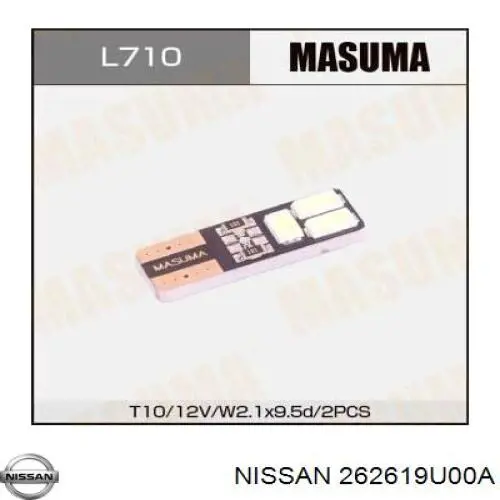 Comprar 262619U00A Nissan/Infiniti 