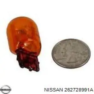 262728991A Nissan