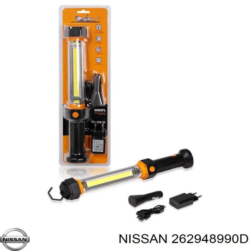 Lámpara halógena Nissan/Infiniti 262948990D precio, desde 3,16 EUR