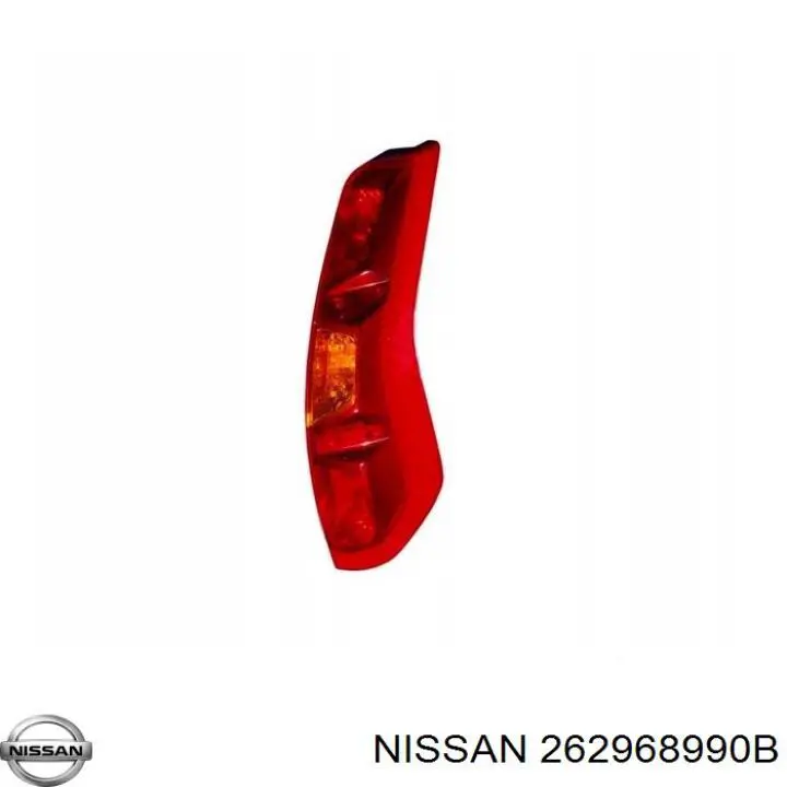 262968990B Nissan