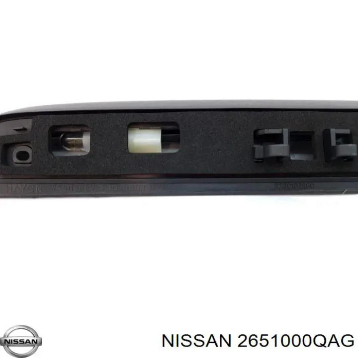 Luz matricula 2651000QAG Nissan/Infiniti