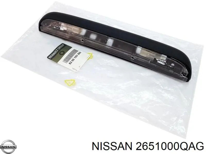 Lampara de matricula Nissan/Infiniti 2651000QAG precio, desde 23,71 EUR