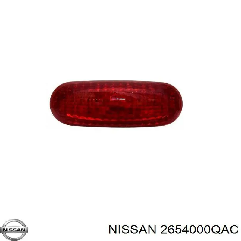 2654000QAC Nissan luz de freno adicional