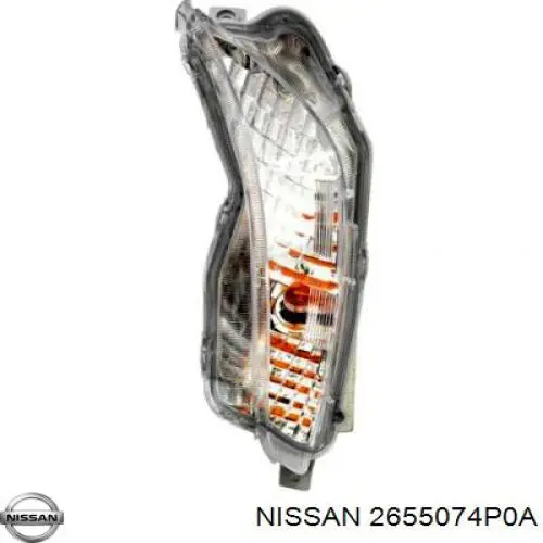 Piloto trasero derecho Nissan/Infiniti 2655074P00 precio, desde 59,31 EUR