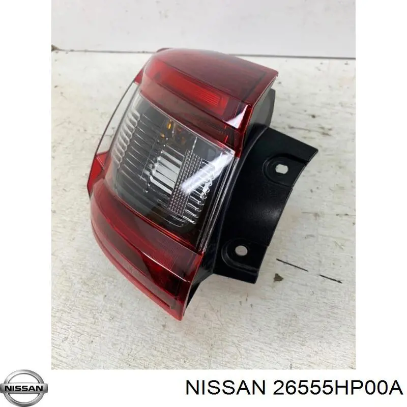 Comprar 26555HP00A Nissan/Infiniti 