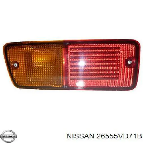 26555VD71B Nissan