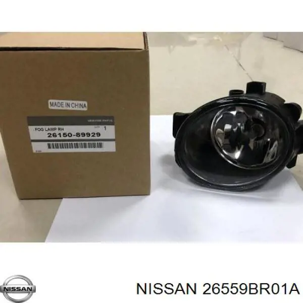 Comprar 26559BR01A Nissan/Infiniti Piloto trasero interior izquierdo