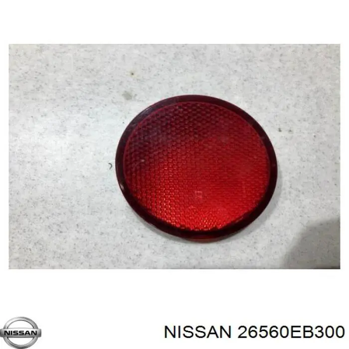 Deflector parachoques trasero derecho Nissan/Infiniti 26560EB300 precio, desde 31,71 EUR