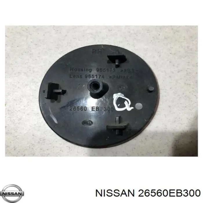 Comprar 26560EB300 Nissan/Infiniti Reflector del parachoques trasero derecho