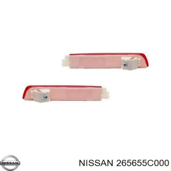 Reflector trasero izquierdo del parachoques Prasco DS7004354 precio, desde 29,44 EUR