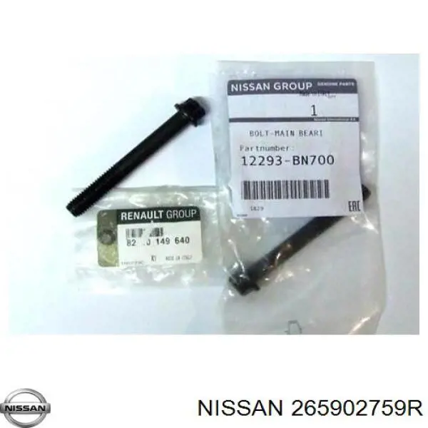 Lampara De Luz De Freno Adicional para Nissan Micra (K14)