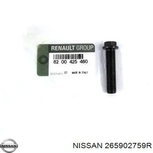 Tercera luz de freno 265902759R Nissan/Infiniti
