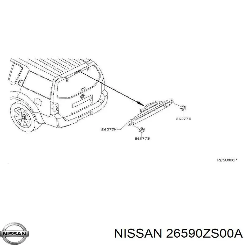 Comprar Tercera luz de freno Nissan Pathfinder  R51M