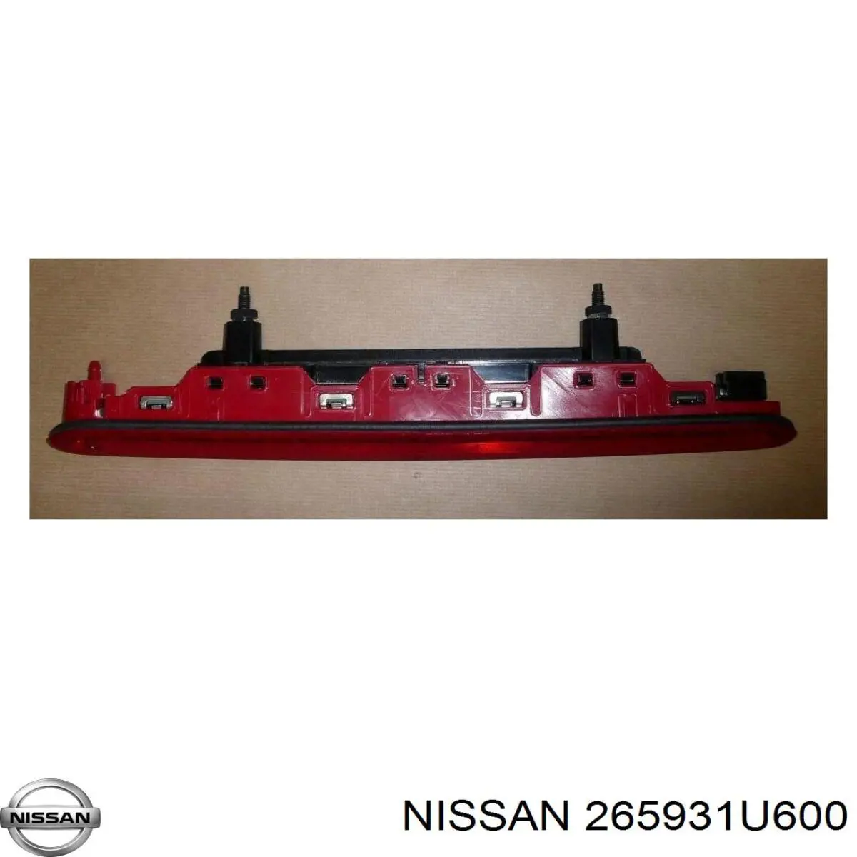265931U600 Nissan/Infiniti 