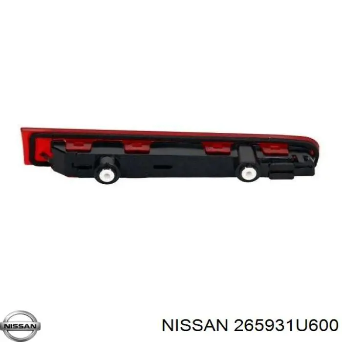 Comprar 265931U600 Nissan/Infiniti 