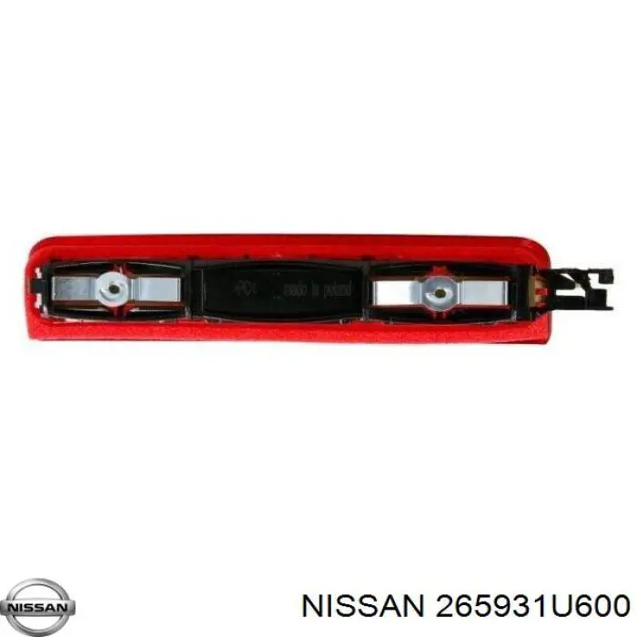  265931U600 Nissan/Infiniti
