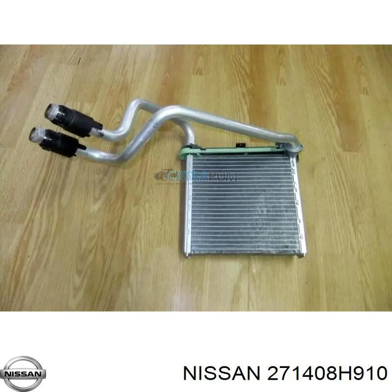 Radiador de calefacción Nissan/Infiniti 271408H910 precio, desde 66,20 EUR
