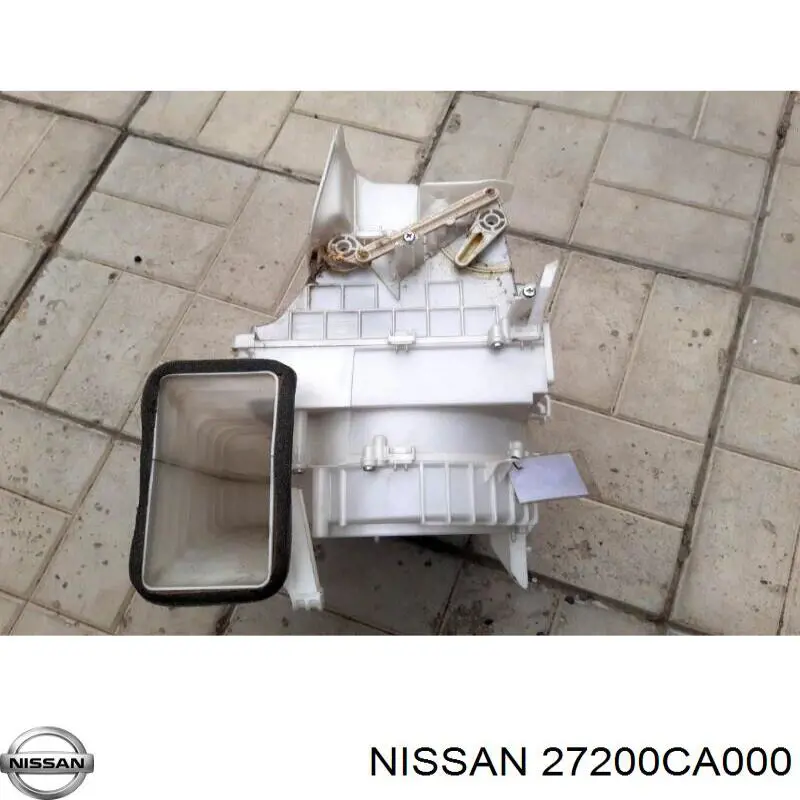 Ventilador de calefacción Nissan/Infiniti 27200CA000 precio, desde 759,01 EUR