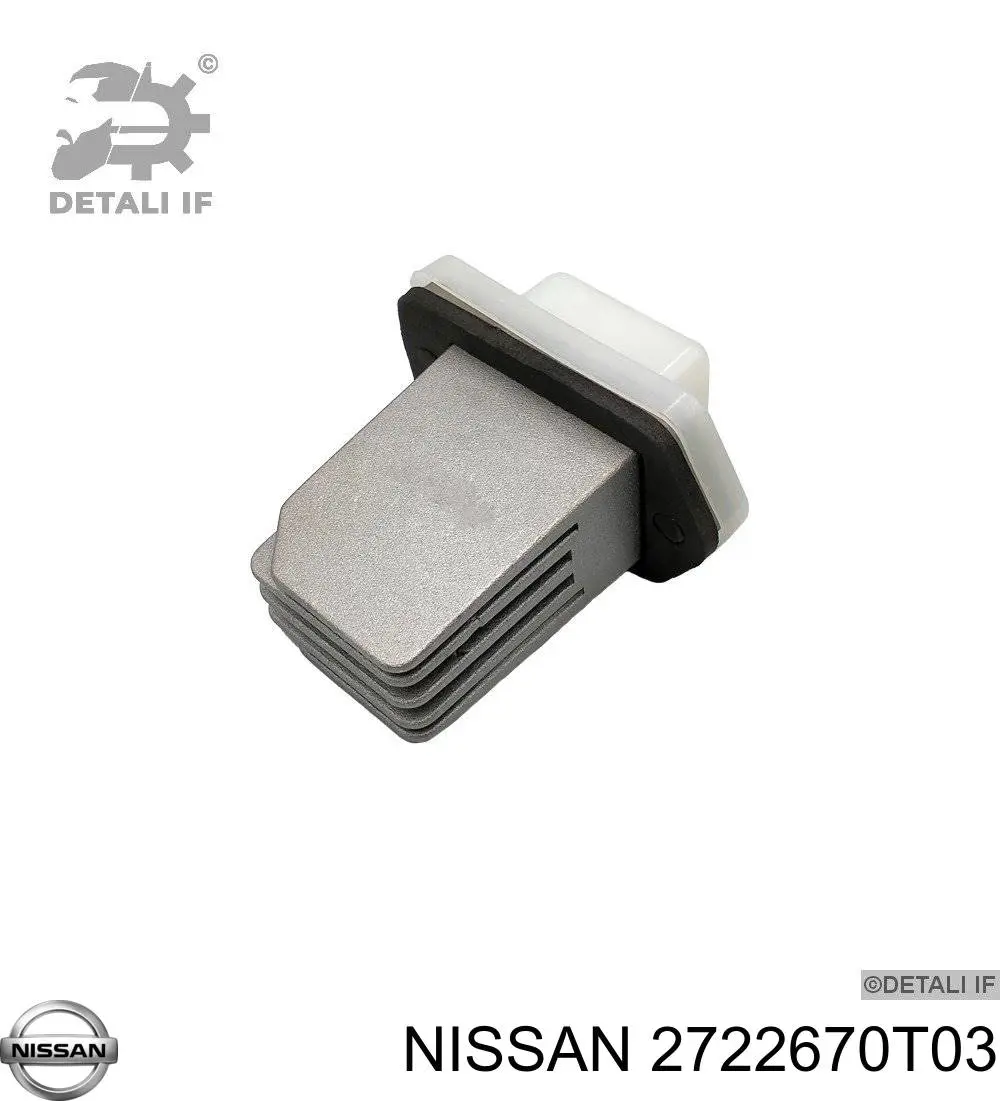 Comprar HBE0204 Hotaru Resistencia de calefacción