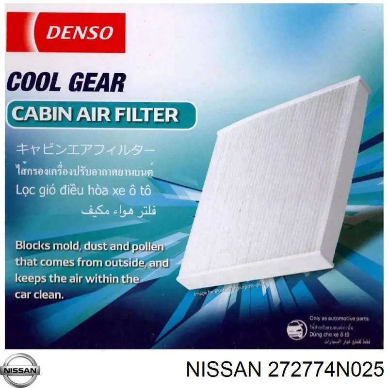 Filtro de cabina Nissan/Infiniti 272774N025 precio, desde 10,90 EUR