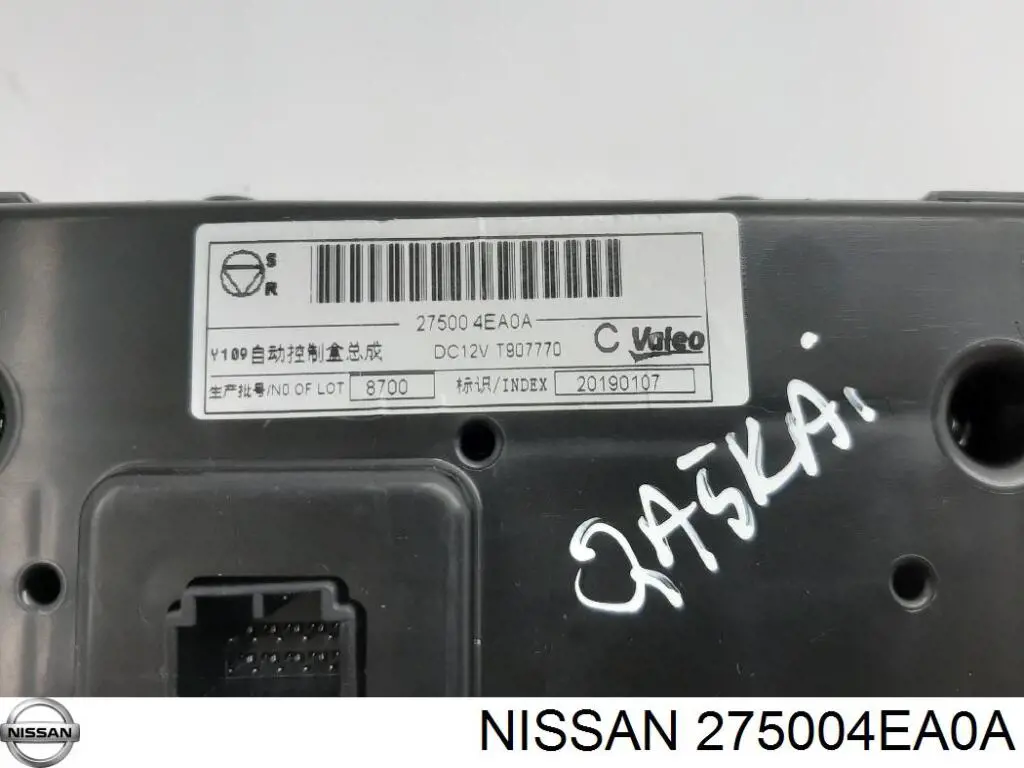 Unidad de control de la ventilación para Nissan Qashqai II J11