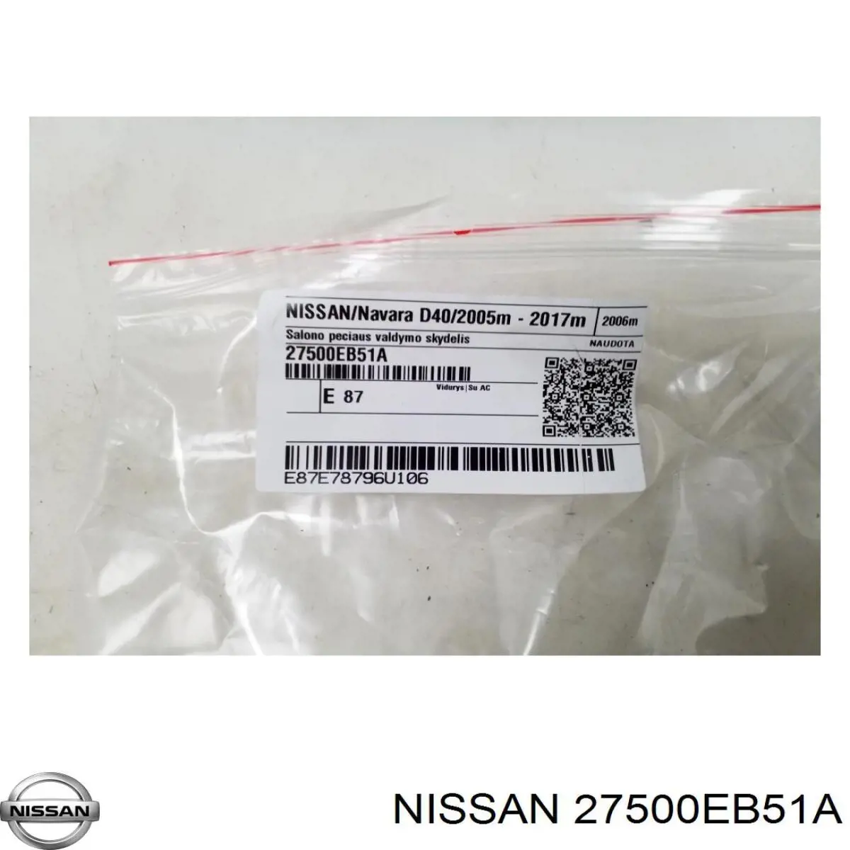 27500EB51A Nissan