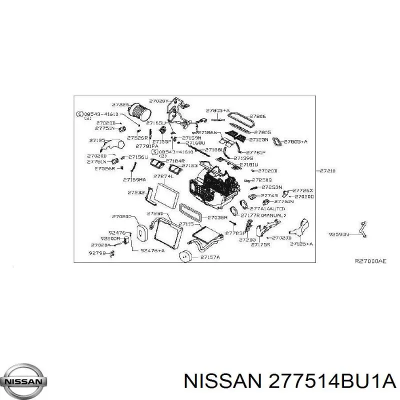 Comprar 277514BU1A Nissan/Infiniti 