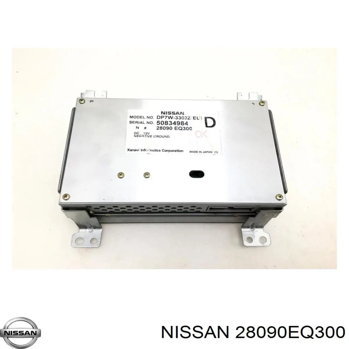 Pantalla multifuncion para Nissan Murano  Z50