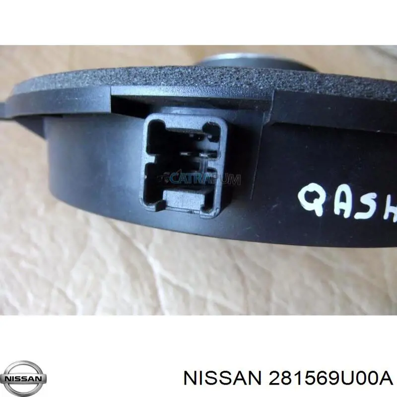 Altavoz de la puerta delantera Nissan/Infiniti 281569U00A precio, desde 46,46 EUR