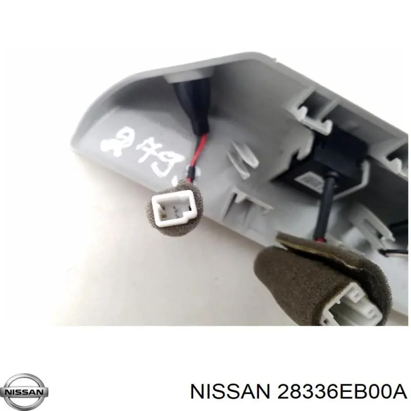 Micrófono para Nissan Qashqai (J10)
