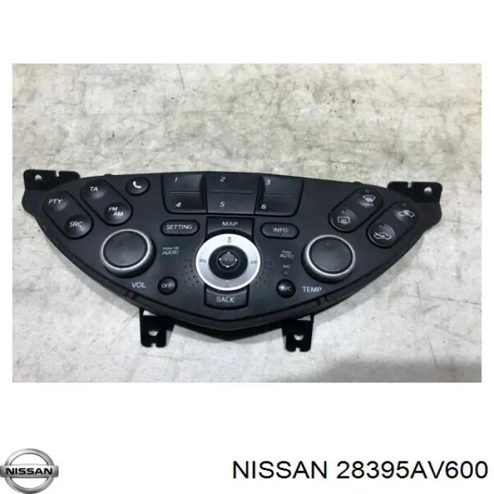 Unidad de control, calefacción/ventilacion para Nissan Primera (P12)