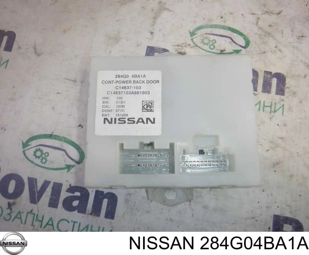 Comprar 284G04BA1A Nissan/Infiniti Módulo de control de apertura de la tapa del maletero