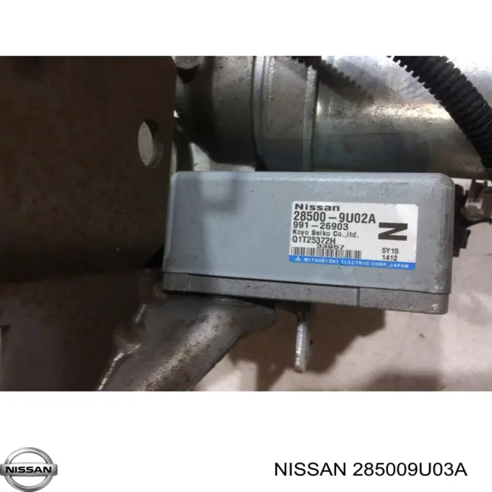 285009U03A Nissan