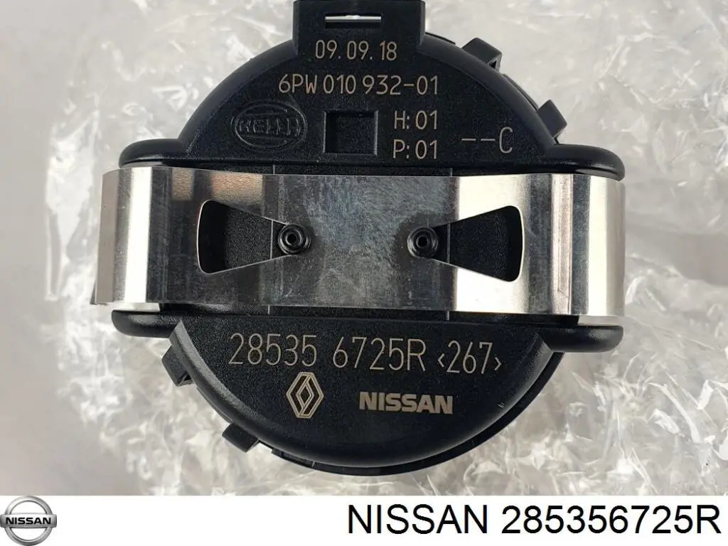 2853500Q0B Nissan sensor de lluvia