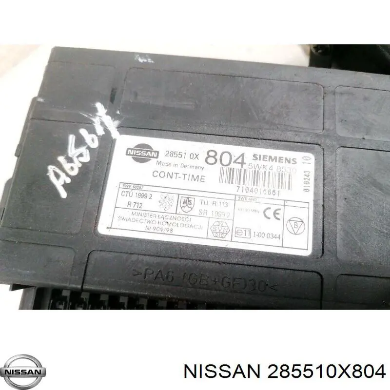 Caja fusibles Nissan Terrano II SUV (R20) (1993 - 2006) precio, desde 119,06 EUR