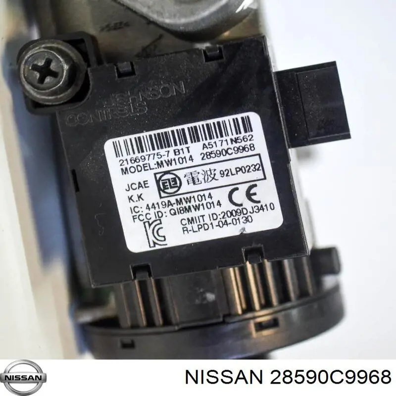 Módulo de control del inmovilizador Nissan/Infiniti 28590C9968 precio, desde 79,86 EUR