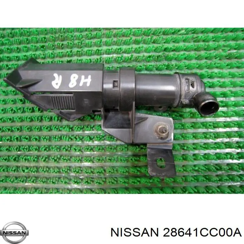  Nissan/Infiniti 28641CC00A precio, desde 136,19 EUR