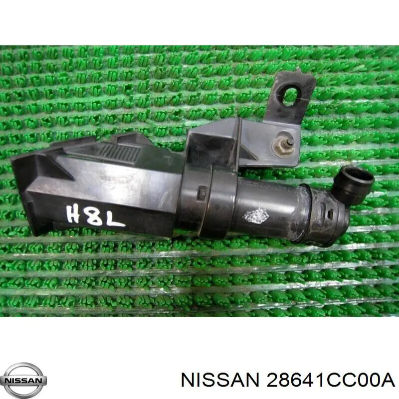 Comprar 28641CC00A Nissan/Infiniti 