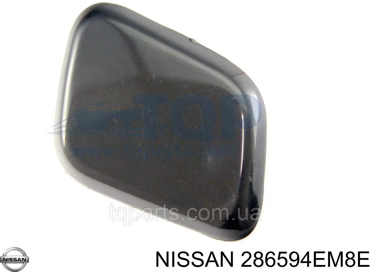 Cubierta de la boquilla del lavafaros para Nissan Qashqai (J11)