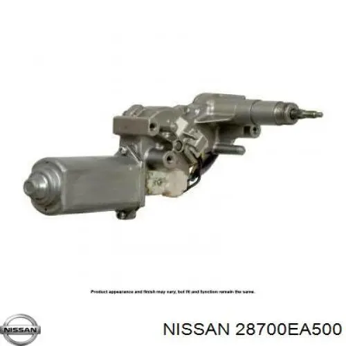 Motor limpiaparabrisas luna trasera para Nissan Pathfinder (R51)