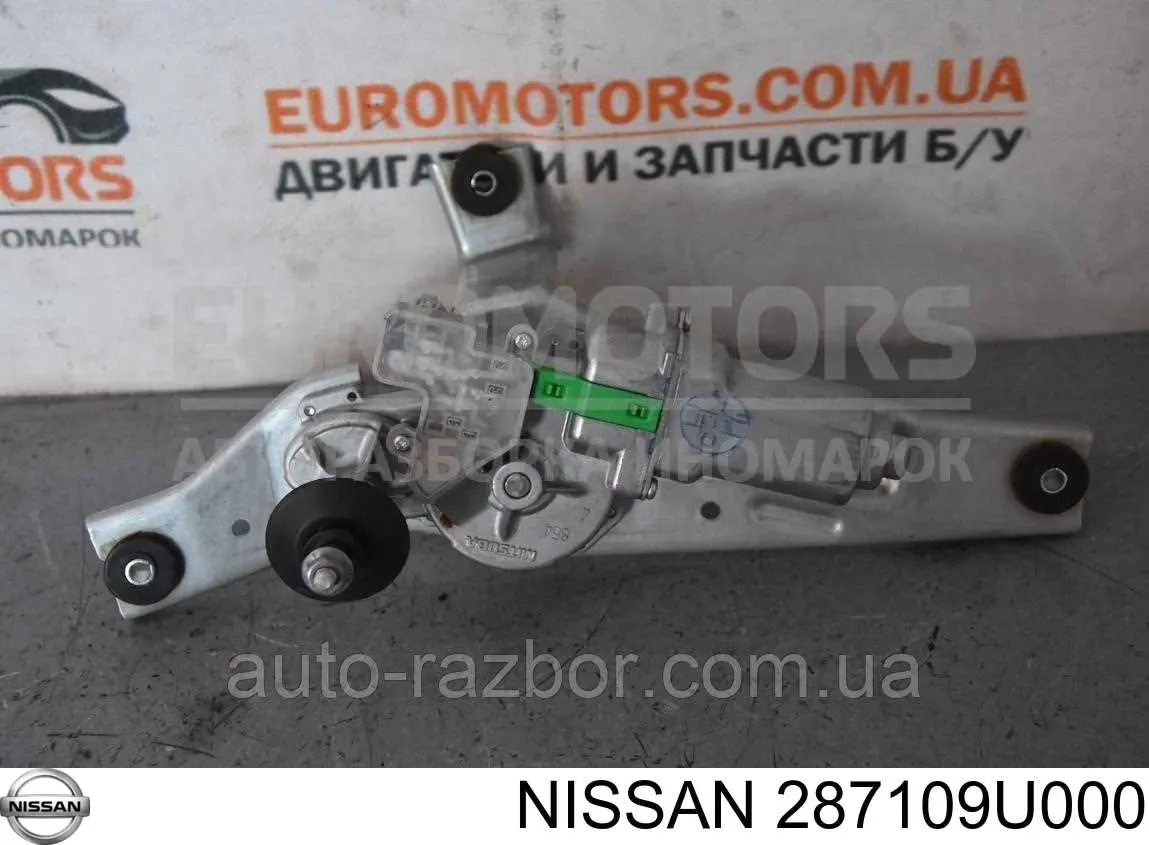 Motor del limpiaparabrisas trasero Nissan/Infiniti 287109U000 precio, desde 30,59 EUR