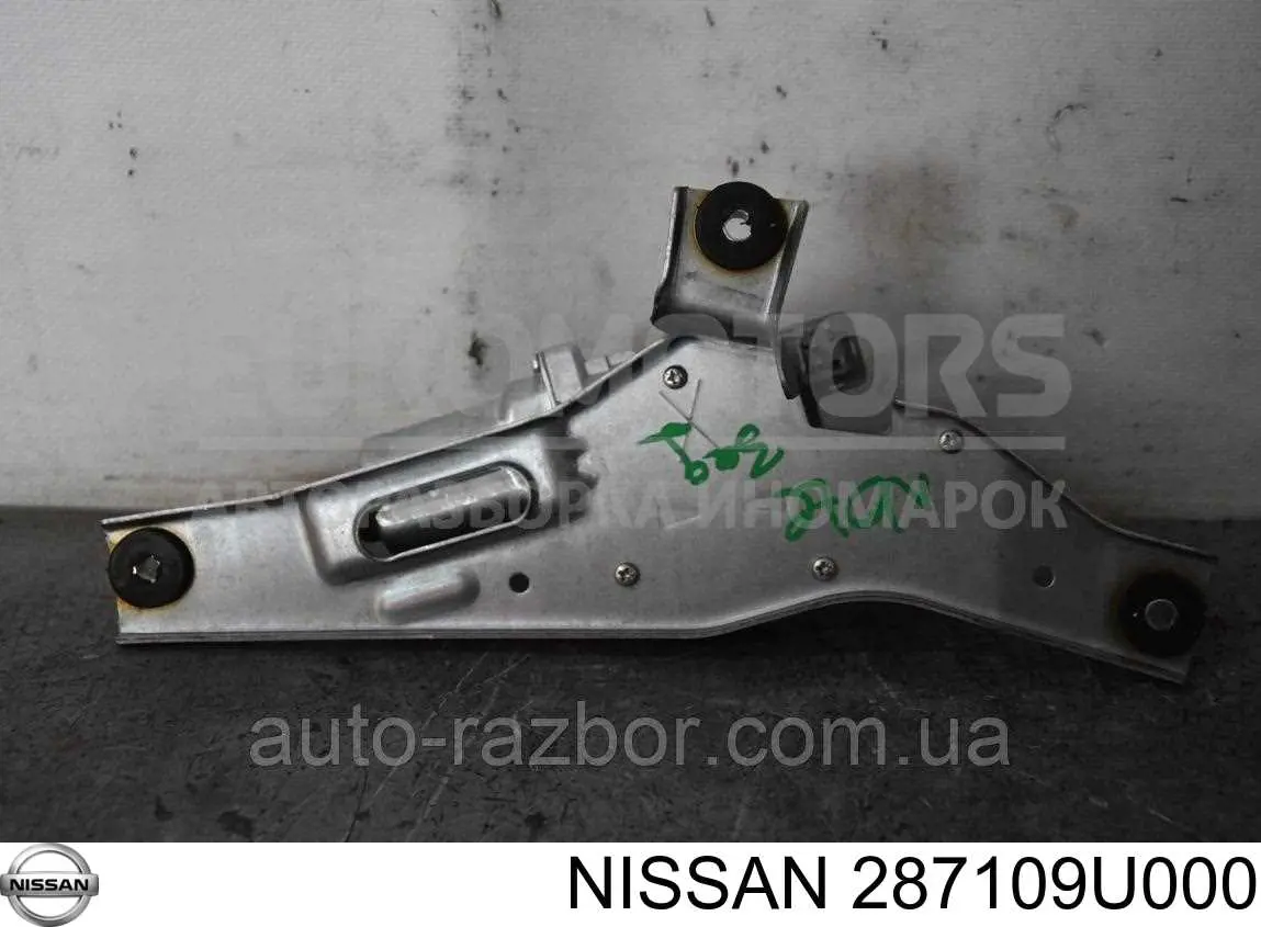 Comprar 287109U000 Nissan/Infiniti Motor limpiaparabrisas, trasera