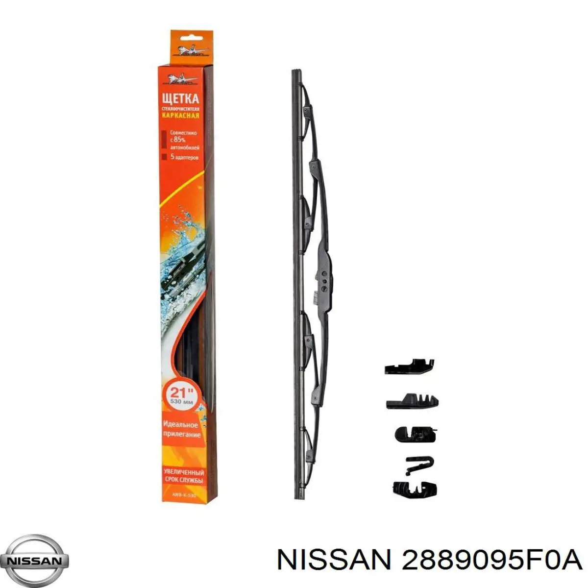 Comprar 2889095F0A Nissan/Infiniti Escobilla del limpiaparabrisas del lado del conductor