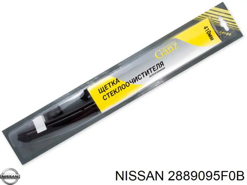 2889095F0B Nissan/Infiniti Escobilla del limpiaparabrisas del lado del pasajero