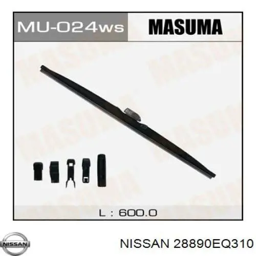 Escobilla del limpiaparabrisas trasero Nissan/Infiniti 28890EQ310 precio, desde 6,22 EUR