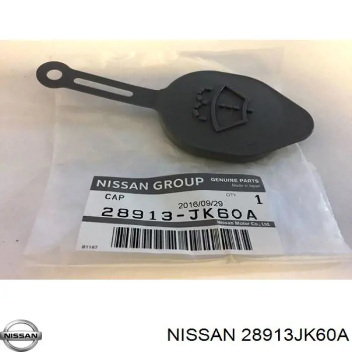 28913JK60A Nissan