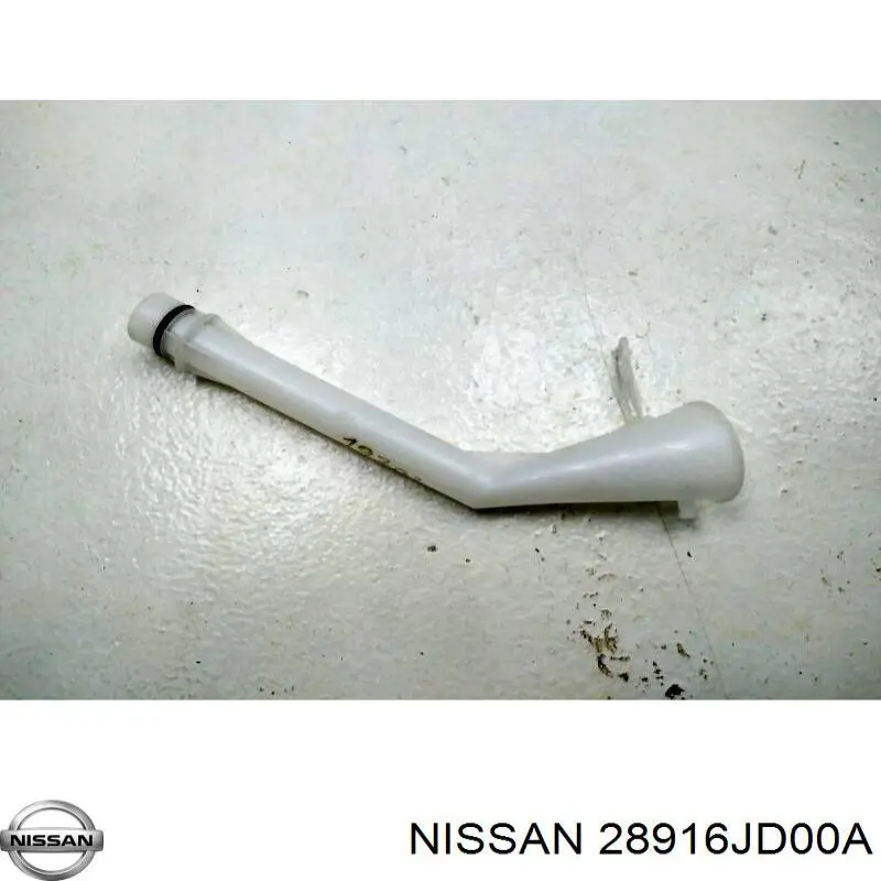 Llenado de depósito del agua de lavado Nissan Qashqai 1 (J10)