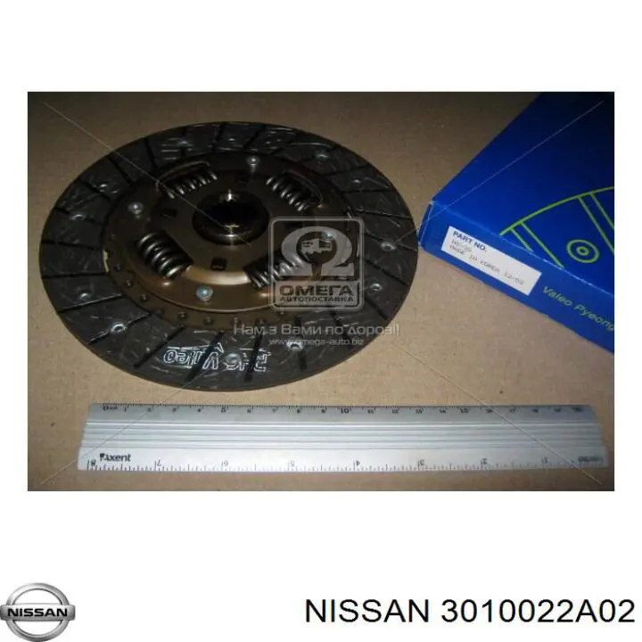 3010050Y00 Nissan/Infiniti Disco de embrague