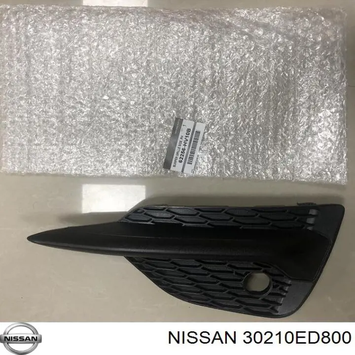 Plato de presión de embrague Nissan/Infiniti 30210ED800 precio, desde 77,03 EUR