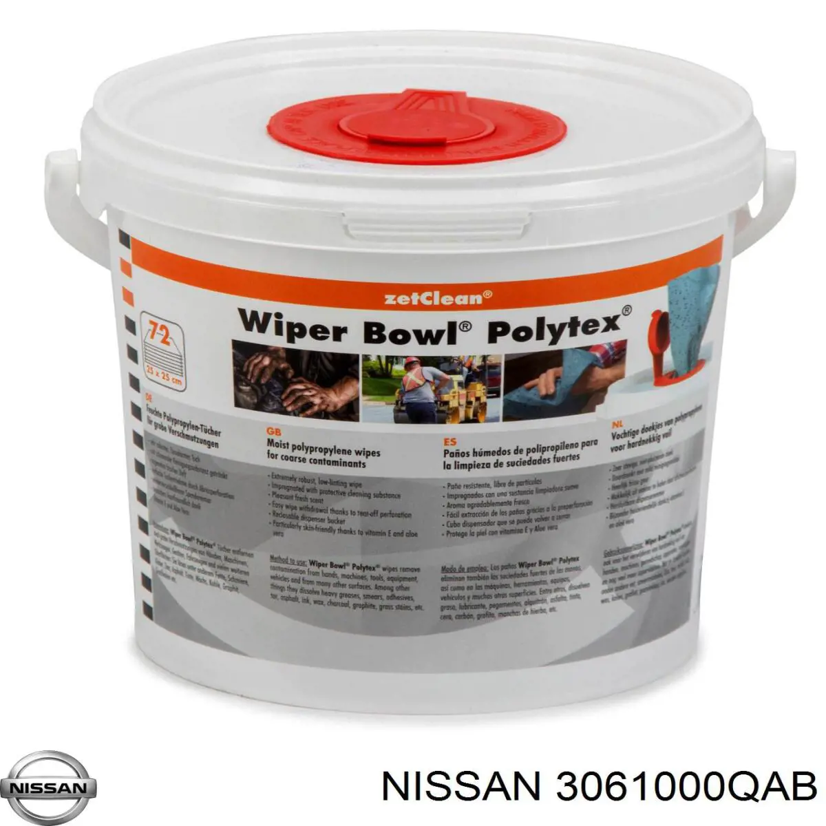 Cilindro de embrague Nissan/Infiniti 3061000QAB precio, desde 44,57 EUR